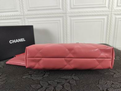 207-1 medium 39X42X8cm small 35X37X7cm WO 1 (34)